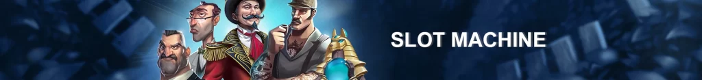 superph slots image 1: slots-banner.webp